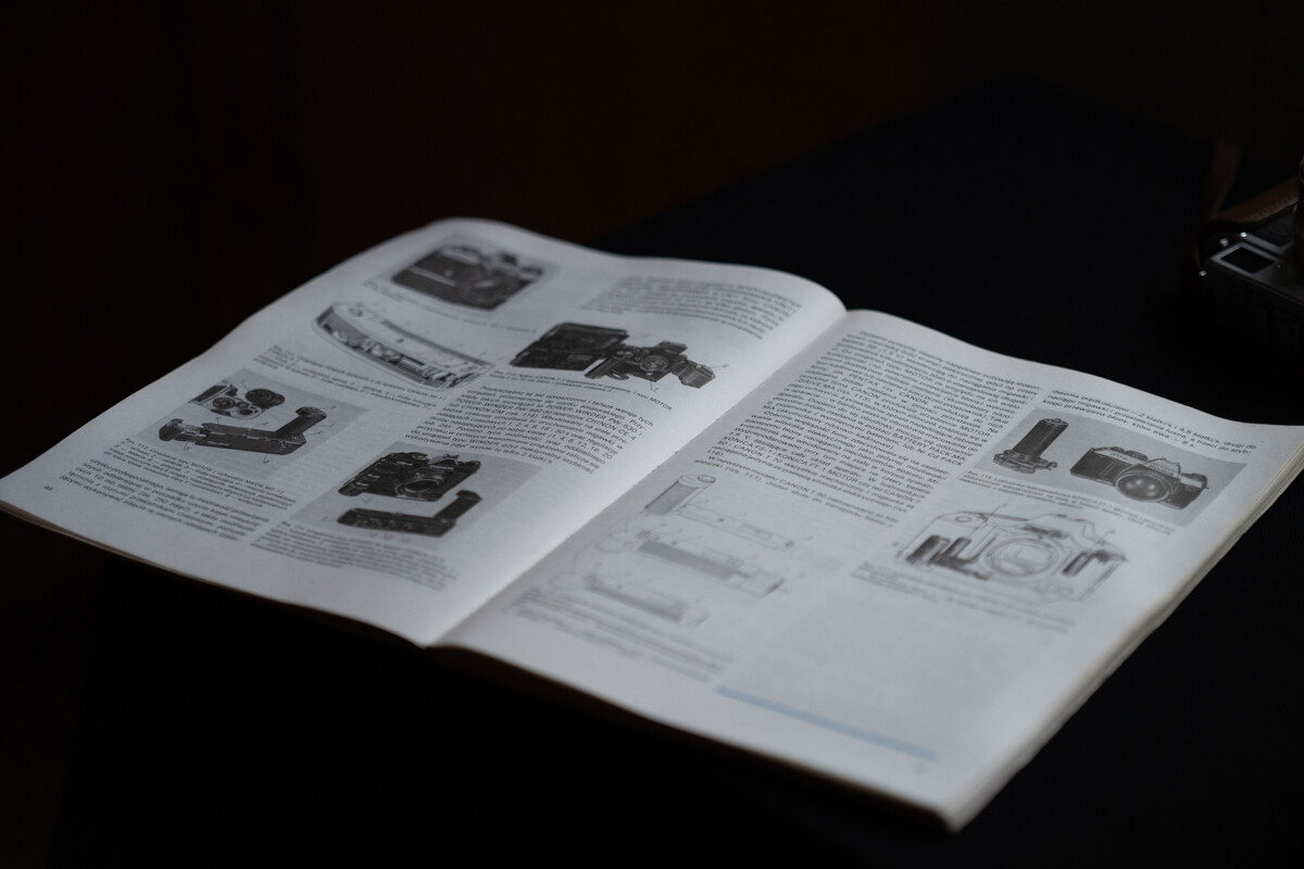 130-lecie I LO w Rudzie Śląskiej. / fot. Marek Faber