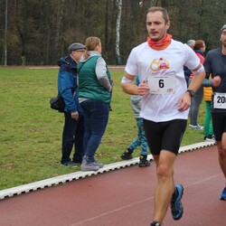 Bieg Wiewiórki