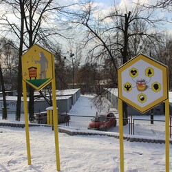 Plac zabaw przy Miejskim Przedszkolu nr 37