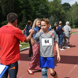 Bieg Wiewiórki