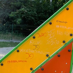 Zdewastowany plac zabaw Gałczyńskiego