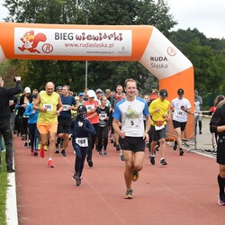 Bieg Wiewiórki