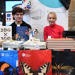 Kakauszale - VIII Targi Śląskiej Książki