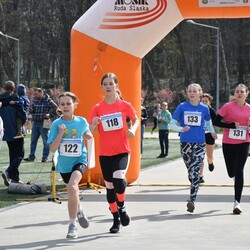 Memoriał Radnego Jana Koniecznego