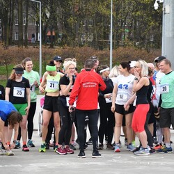 Memoriał Radnego Jana Koniecznego
