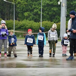XIX Memoriał Radnego Jana Koniecznego