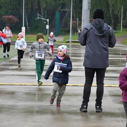 XIX Memoriał Radnego Jana Koniecznego