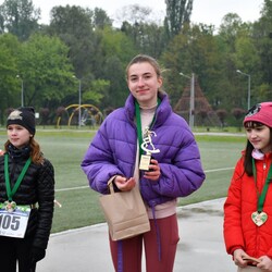 XIX Memoriał Radnego Jana Koniecznego