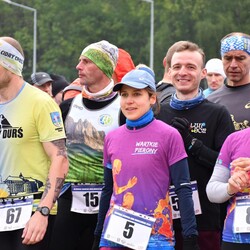 XIX Memoriał Radnego Jana Koniecznego