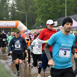 XIX Memoriał Radnego Jana Koniecznego