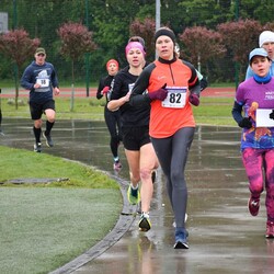 XIX Memoriał Radnego Jana Koniecznego