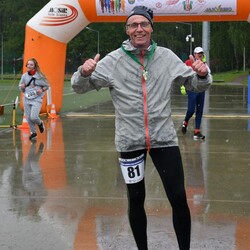 XIX Memoriał Radnego Jana Koniecznego