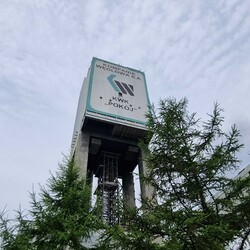 Tereny po kopalni "Pokój"