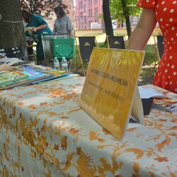 Ogród Śniadaniowy 2024 - 6 lipca