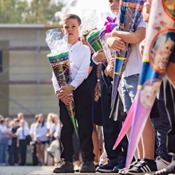 Rozpoczęcie roku szkolnego