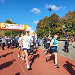 Bieg Wiewiórki Październik