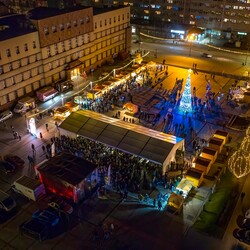 Rudzki Jarmark Świąteczny