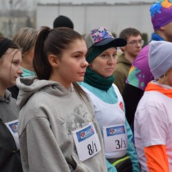 Sztafeta Biegowa WOŚP