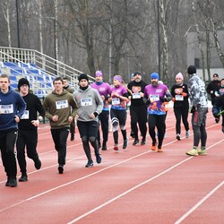 Sztafeta Biegowa WOŚP