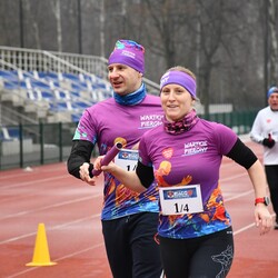 Sztafeta Biegowa WOŚP