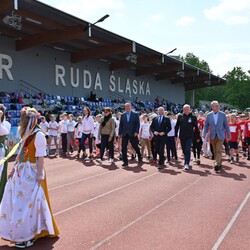 Lekkoatletyczne Nadzieje Olimpijskie