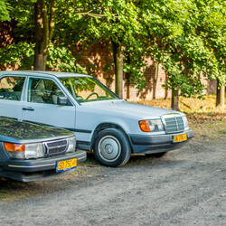 Pożegnanie lata z Muzeum PRL-u [FOTORELACJA]