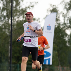 9. PKO Bieg Charytatywny