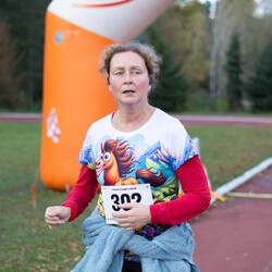 Ostatni Bieg Wiewiórki w 2025 roku