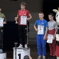 Wojewódzki Konkurs Piosenki Pozytywnej