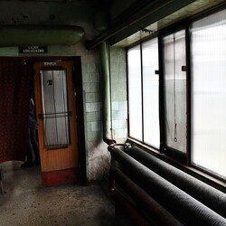 KWK Ruda, Ruch Bielszowice