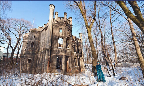 Cykl wykładów Arystokratki z Górnego Śląska