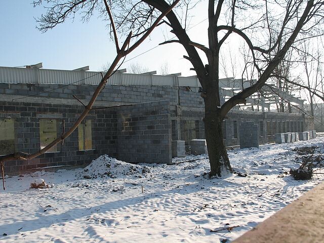 Górnośląski Inkubator Technologiczny