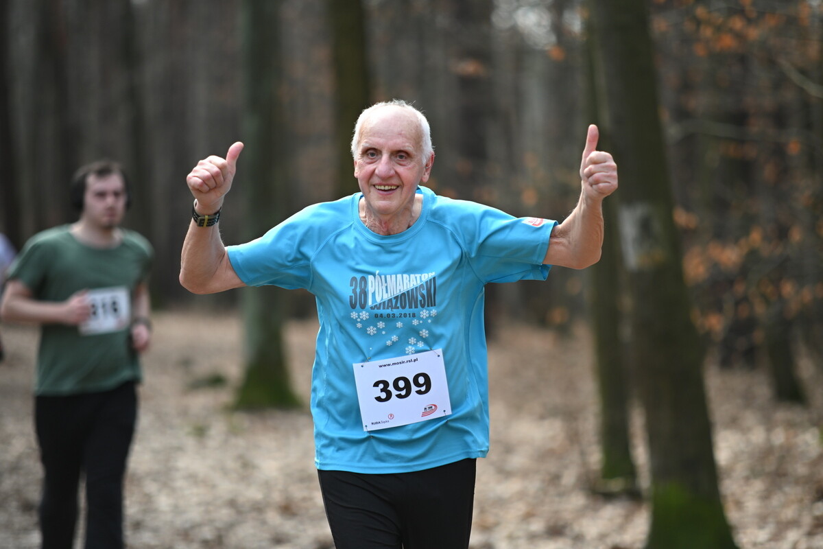 Za nami jubileuszowy "Bieg Wiewiórki" w Rudzie Śląskiej / fot. Krzysztof Faber