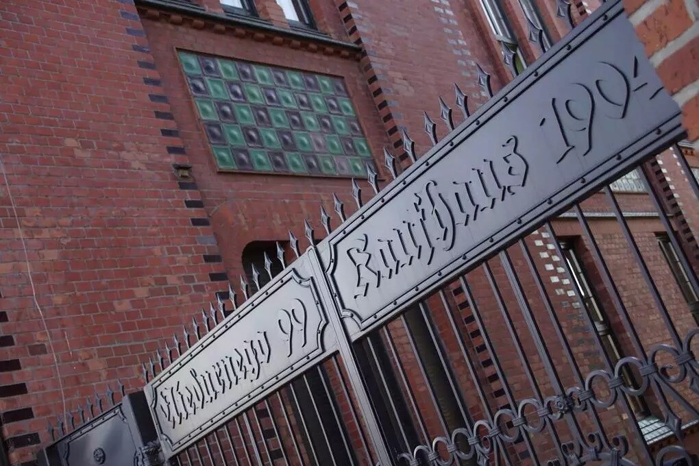 Osiedle Kaufhaus w Nowym Bytomiu / fot. Karolina Bauszek-Żurek