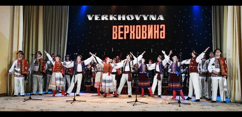 Ruda Śląska: Przed nami koncert charytatywny zespołu "Verkhovyna" z Ukrainy