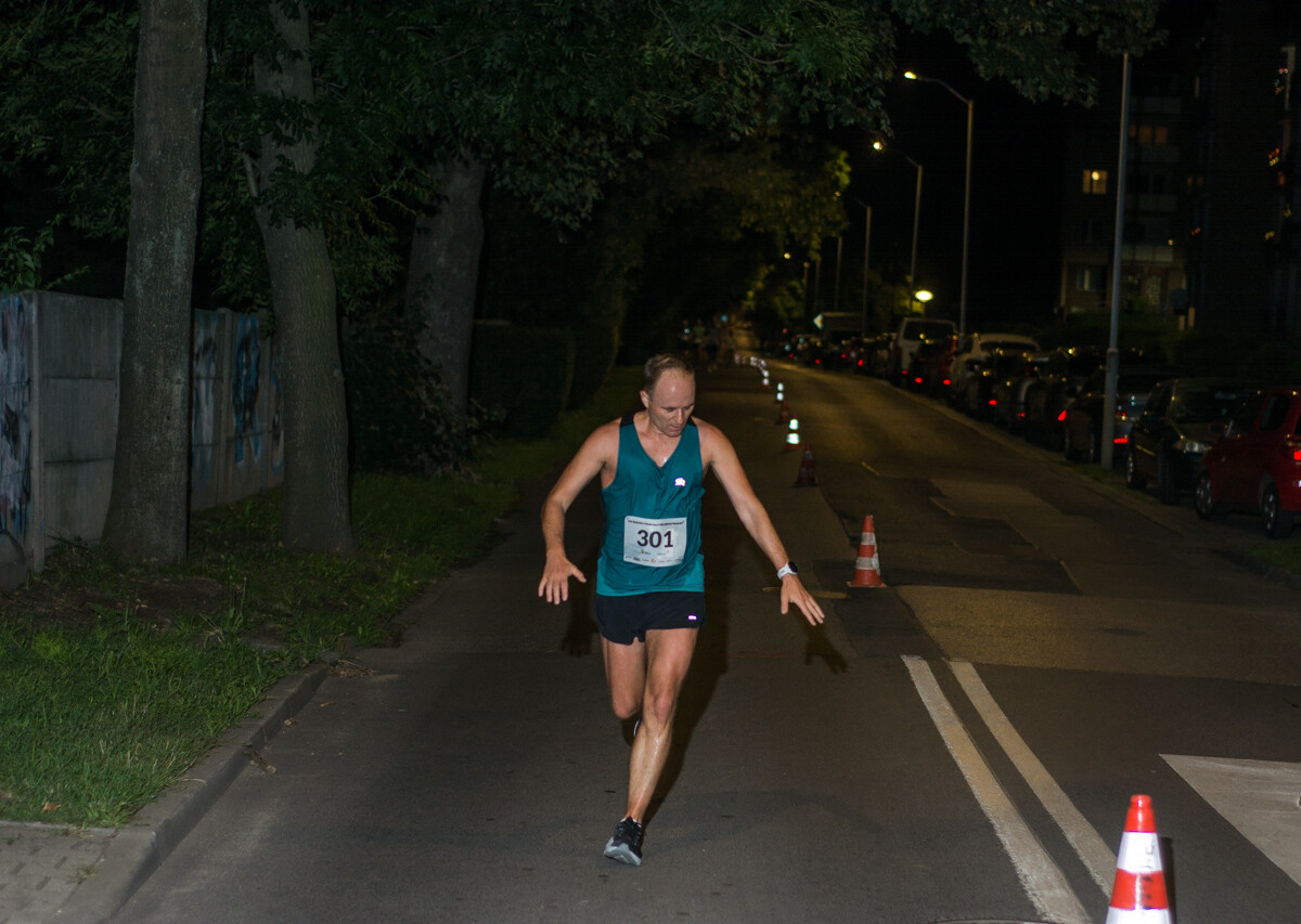 Za nami kolejna odsłona Rudzkiego Półmaratonu Industrialnego, setki uczestników pobiegło nocną porą przez nasze miasto. Byliśmy i my, mamy zdjęcia!