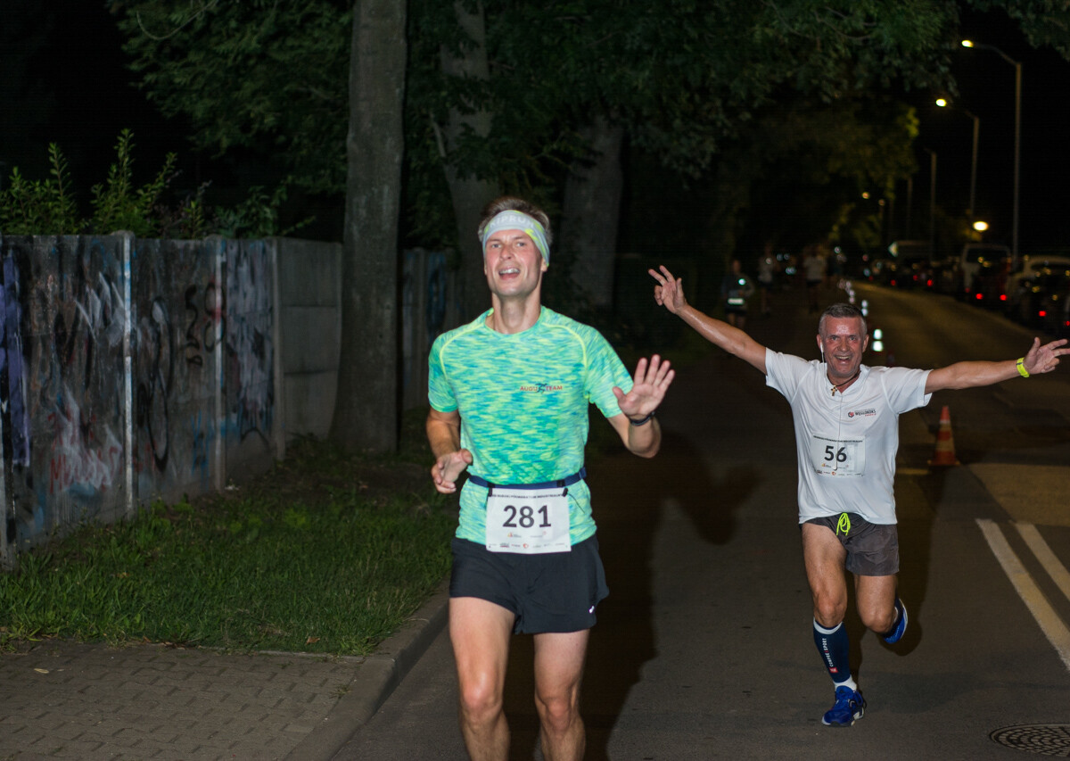 Za nami kolejna odsłona Rudzkiego Półmaratonu Industrialnego, setki uczestników pobiegło nocną porą przez nasze miasto. Byliśmy i my, mamy zdjęcia!