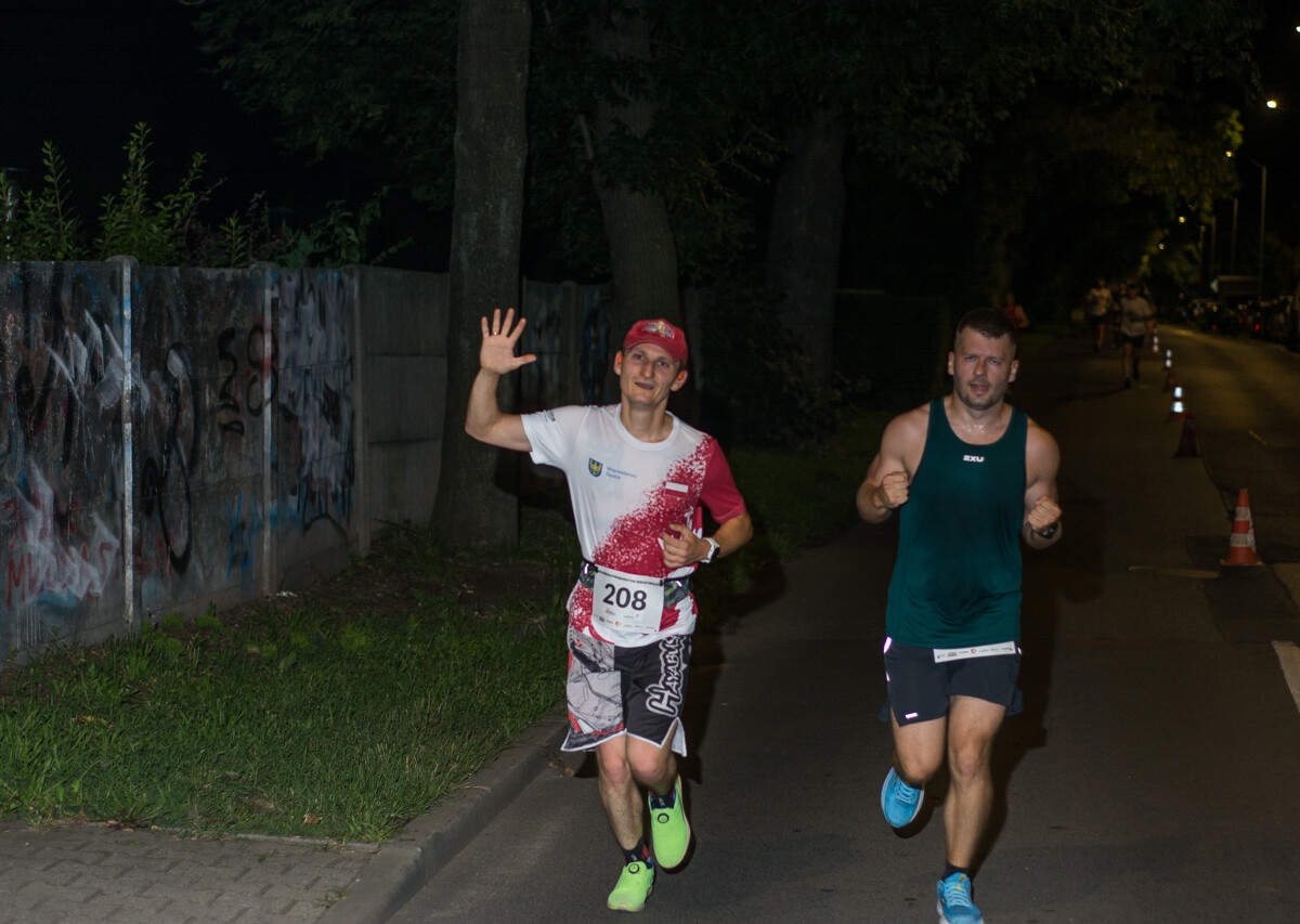 Za nami kolejna odsłona Rudzkiego Półmaratonu Industrialnego, setki uczestników pobiegło nocną porą przez nasze miasto. Byliśmy i my, mamy zdjęcia!