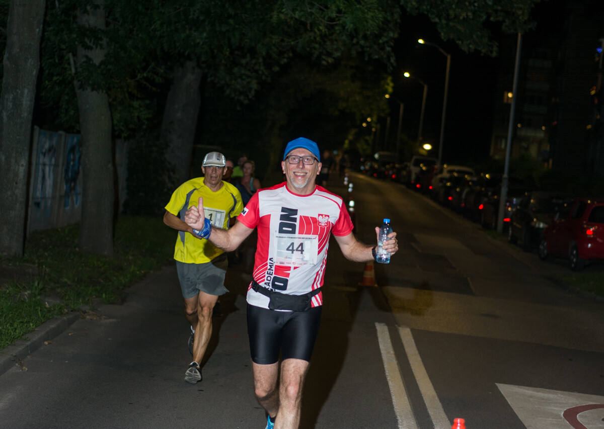Za nami kolejna odsłona Rudzkiego Półmaratonu Industrialnego, setki uczestników pobiegło nocną porą przez nasze miasto. Byliśmy i my, mamy zdjęcia!
