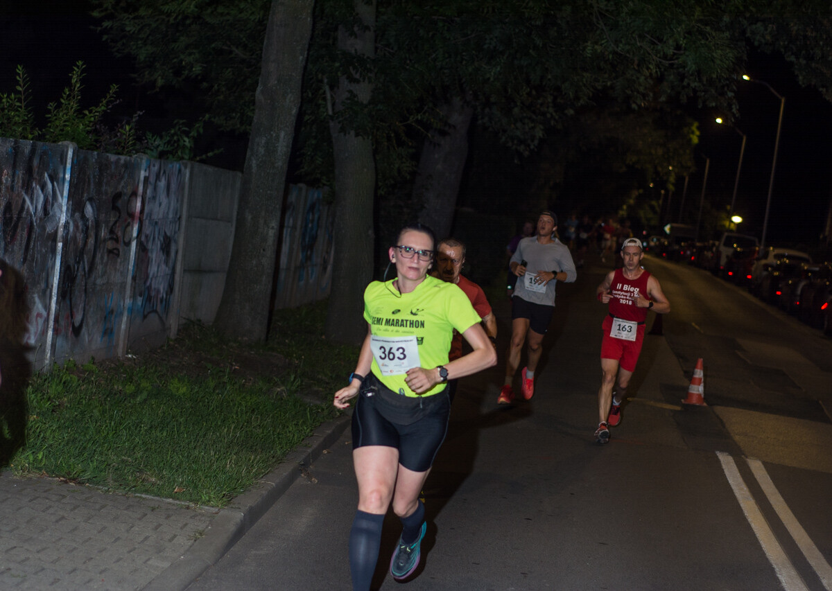 Za nami kolejna odsłona Rudzkiego Półmaratonu Industrialnego, setki uczestników pobiegło nocną porą przez nasze miasto. Byliśmy i my, mamy zdjęcia!