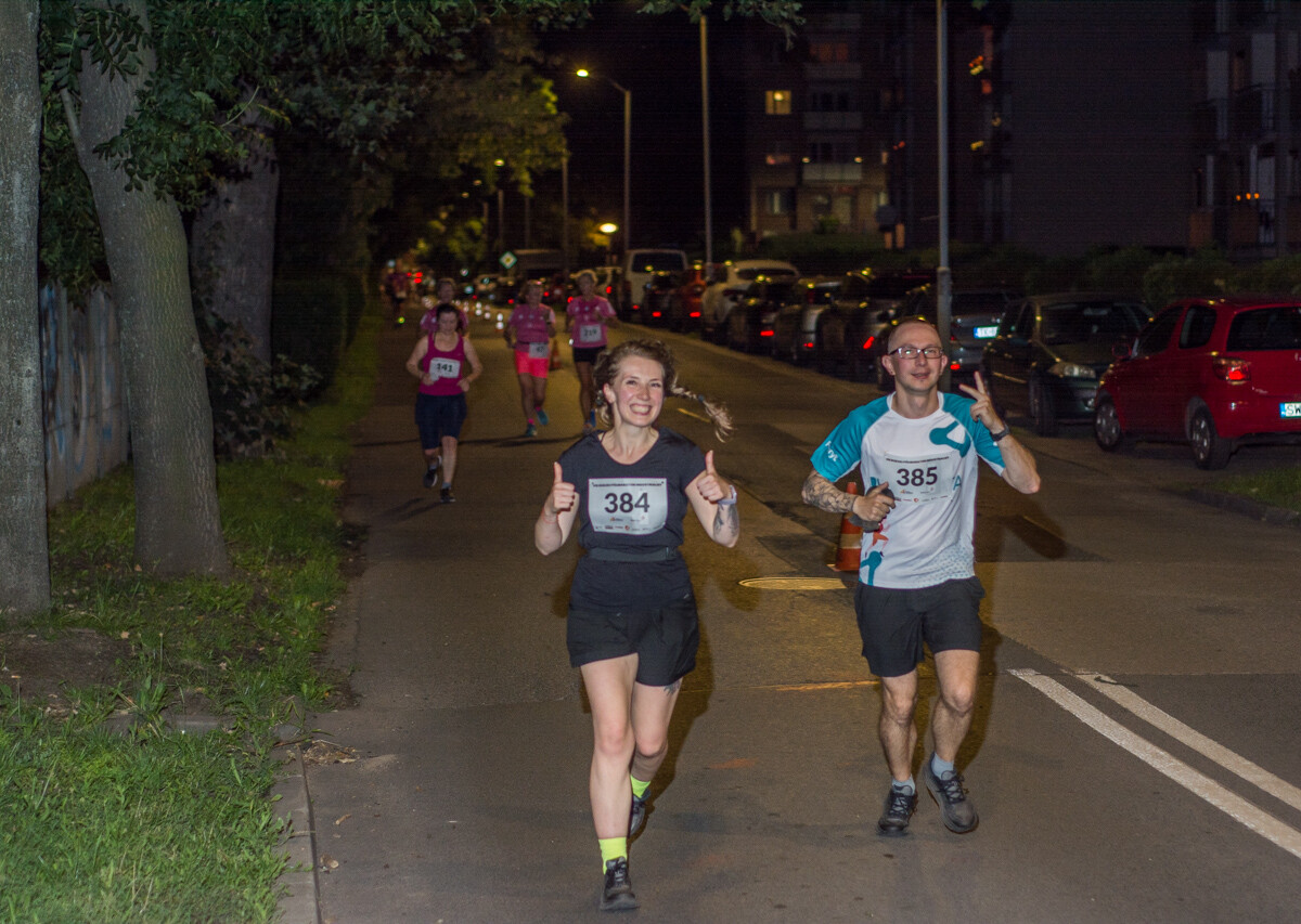 Za nami kolejna odsłona Rudzkiego Półmaratonu Industrialnego, setki uczestników pobiegło nocną porą przez nasze miasto. Byliśmy i my, mamy zdjęcia!