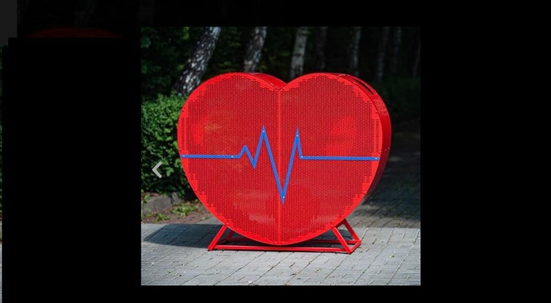 Serce na nakrętki pojawi się na Halembie 1? To zależy od mieszkańców!