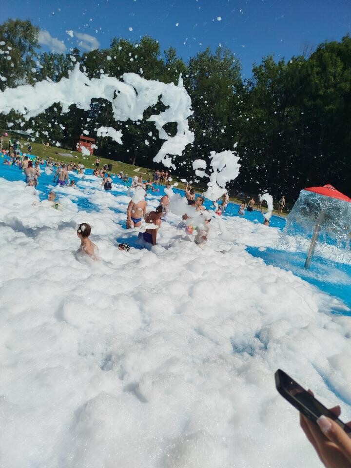 Splash Party na "Skałce" przyciągnęło tłumy i wywołało mnóstwo radości! [ZDJĘCIA] / fot. OSiR Skałka FB