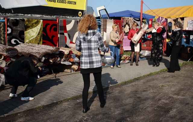 Szczęśliwa Ruda Śląska