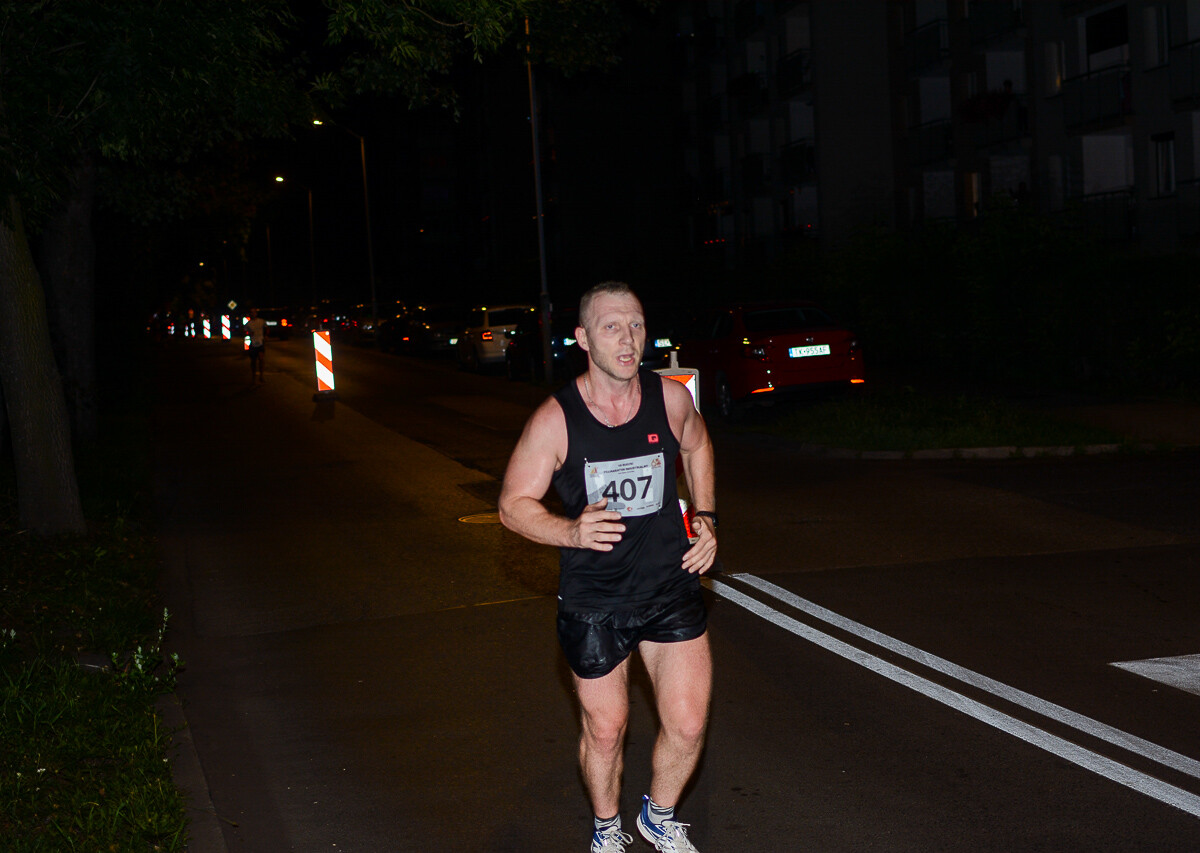 Kolejna odsłona Rudzkiego Półmaratonu Industrialnego za nami. Kilkuset zawodników ruszyło na nocną trasę ulicami naszego miasta, by zmierzyć się z połową królewskiego dystansu. Mamy zdjęcia!